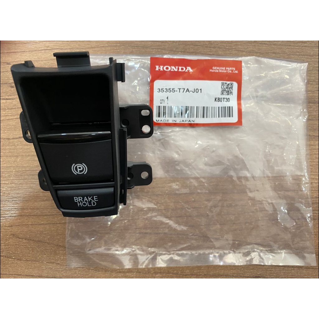 HONDA HRV ELECTRONIC PARKING BRAKE SWITCH/HAND BRAKE SWITCH 35355T7A