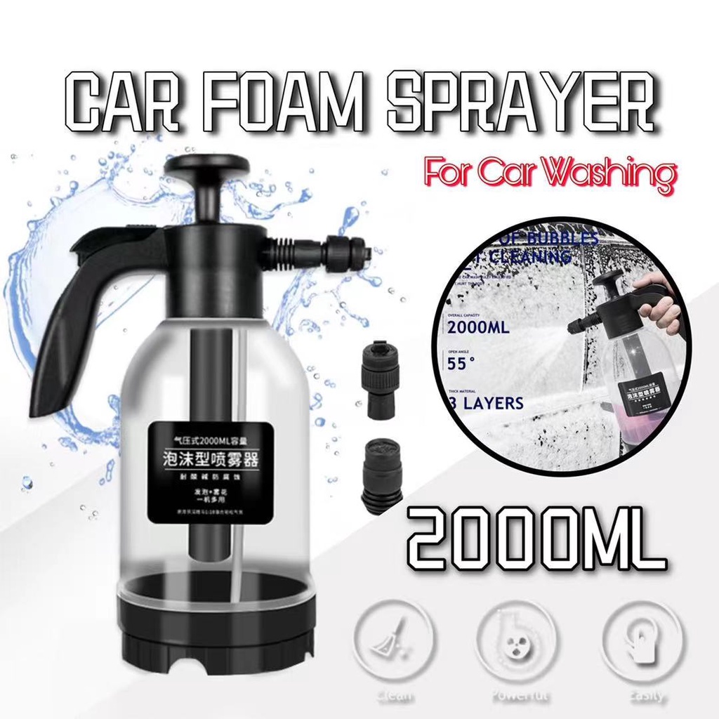 🎁KL STORE✨ _ 2000ML Foam Wash Car Spray Bottle High Pressure Spray Gun Manual Air Pres