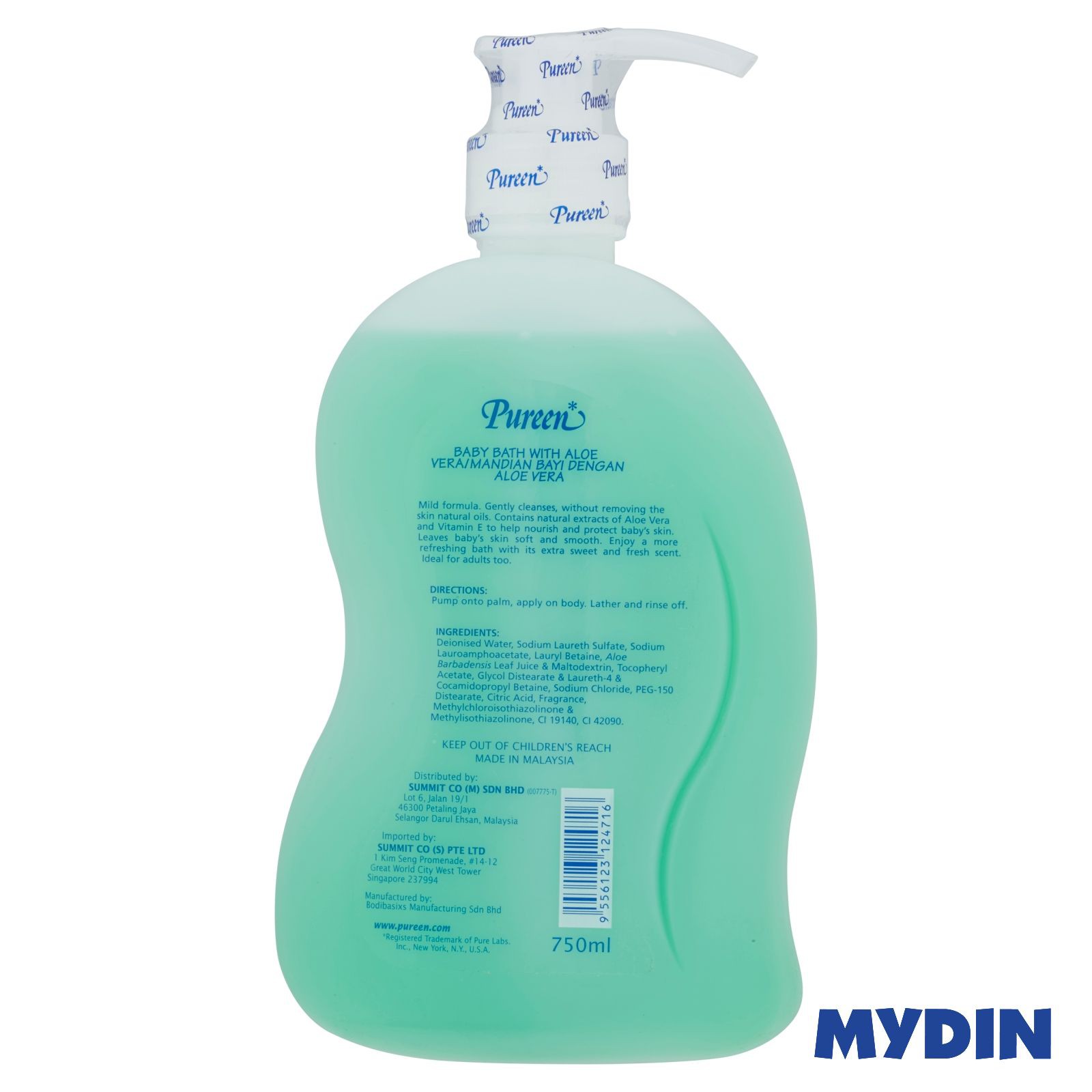 Pureen Baby Bath 750ml 3 Variants Shopee Malaysia