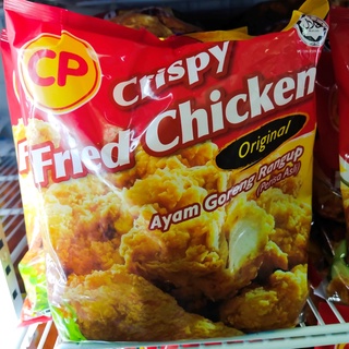 Fresh Frozen Food CP Brand Chicken Roll/Ayam Gulung Goreng/炸鸡肉 