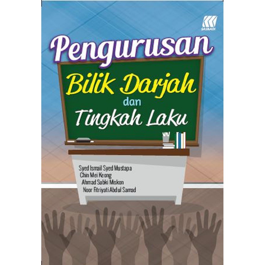 Pengurusan Bilik Darjah Dan Tingkah Laku Ipg Shopee Malaysia