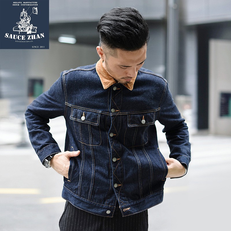 primary color jean jacket