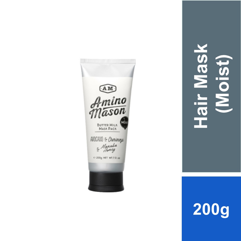 Amino Mason Moist Mask Pack Advanced Version G Shopee Malaysia