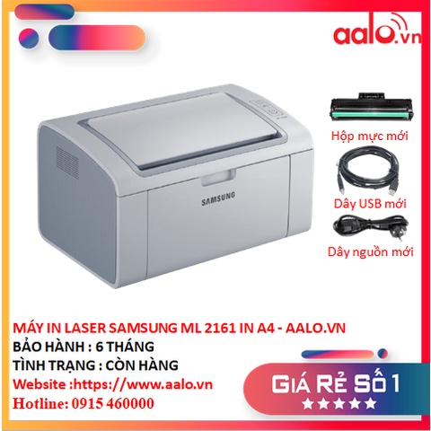 Laser Samsung Ml 2161 In Shopee Malaysia