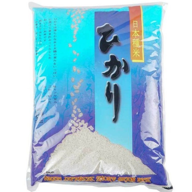 Hikari Japanese Rice Beras Jepun 1 KG  Shopee Malaysia