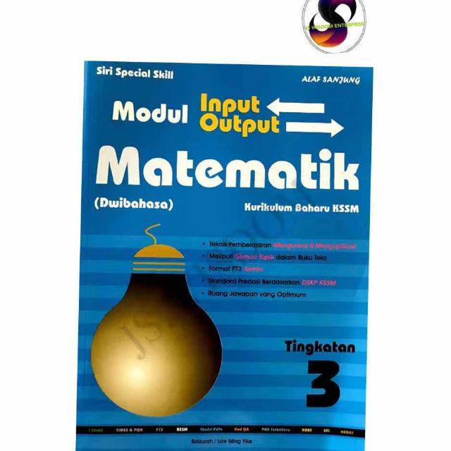 Buku Aktiviti Modul Input Output Matematik Dwi Student Copy Don T Have Answer Shopee Malaysia