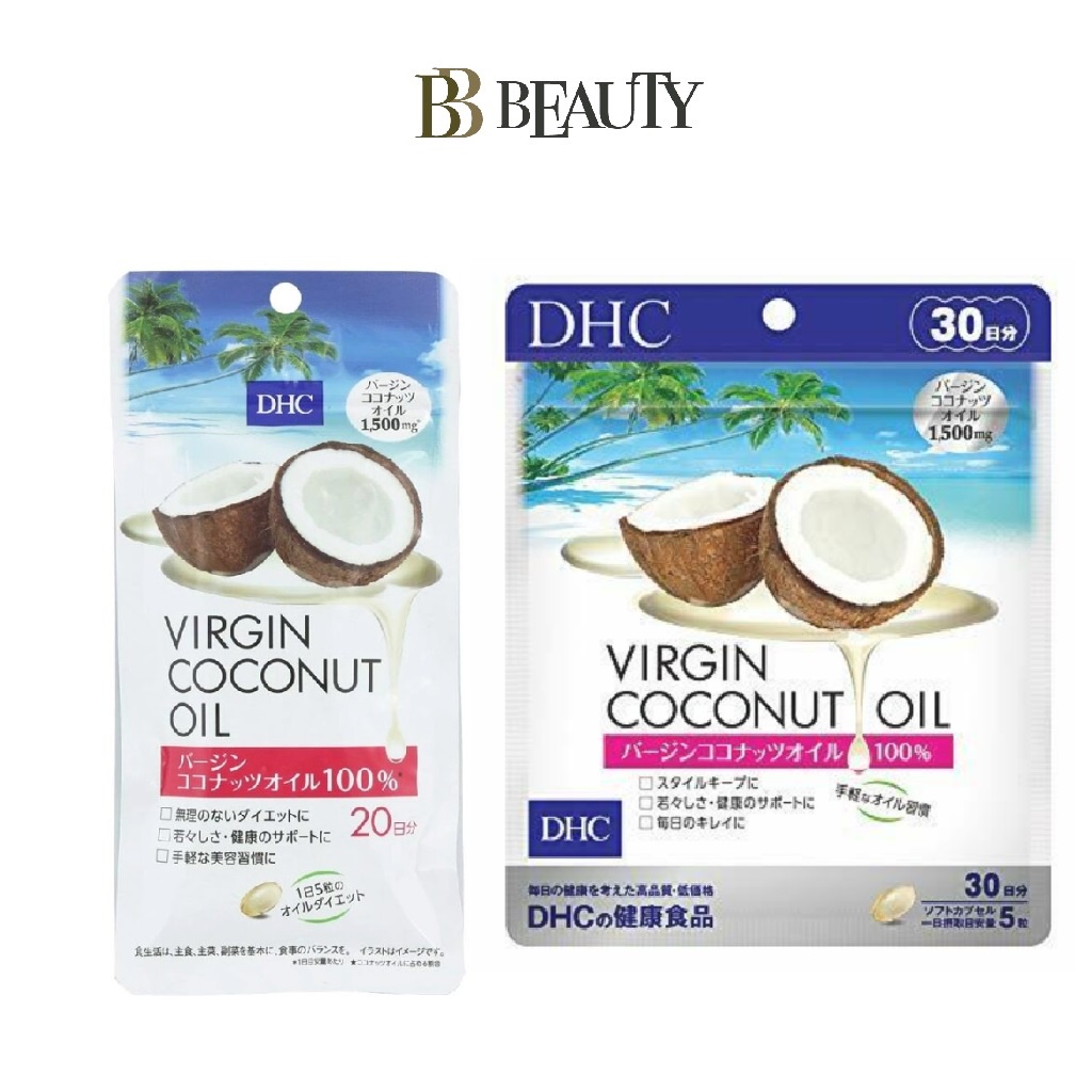 DHC Virgin Coconut Oil 20 Days/30 Days New Packaging Shopee Malaysia