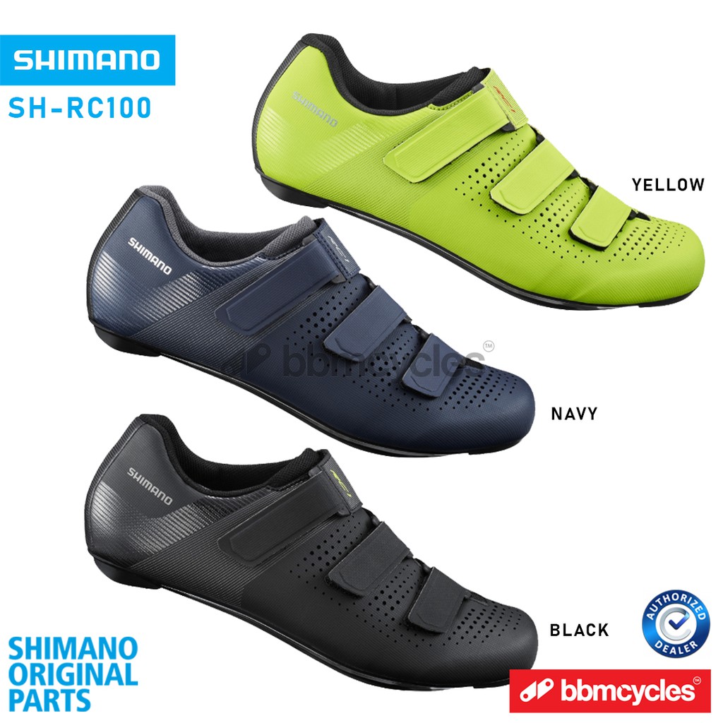 shimano rc1 review