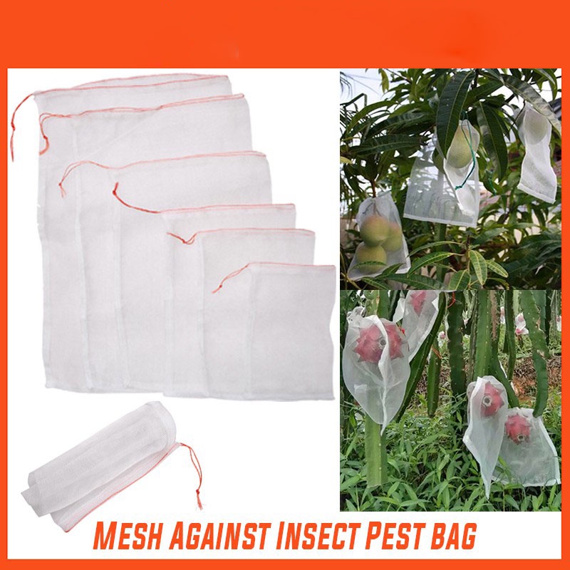 100pcs Garden Plant Fruit Protection Bag Drawstring Net Insect Mosquito