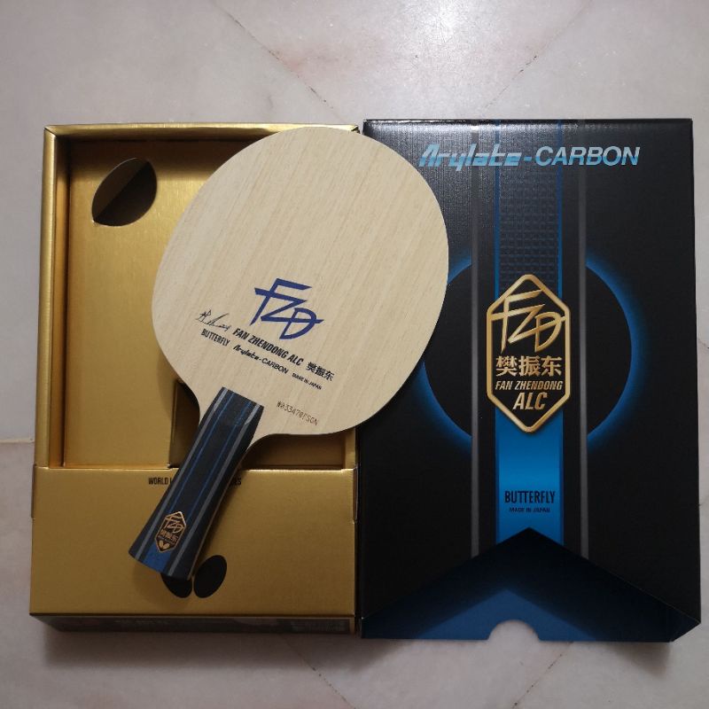 Butterfly Fan Zhen Dong Alc Blade Shopee Malaysia