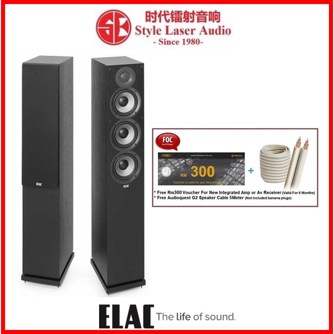 独創的 Elac Debut 2.0 F5.2 フロアスタンディングスピーカー ブラック