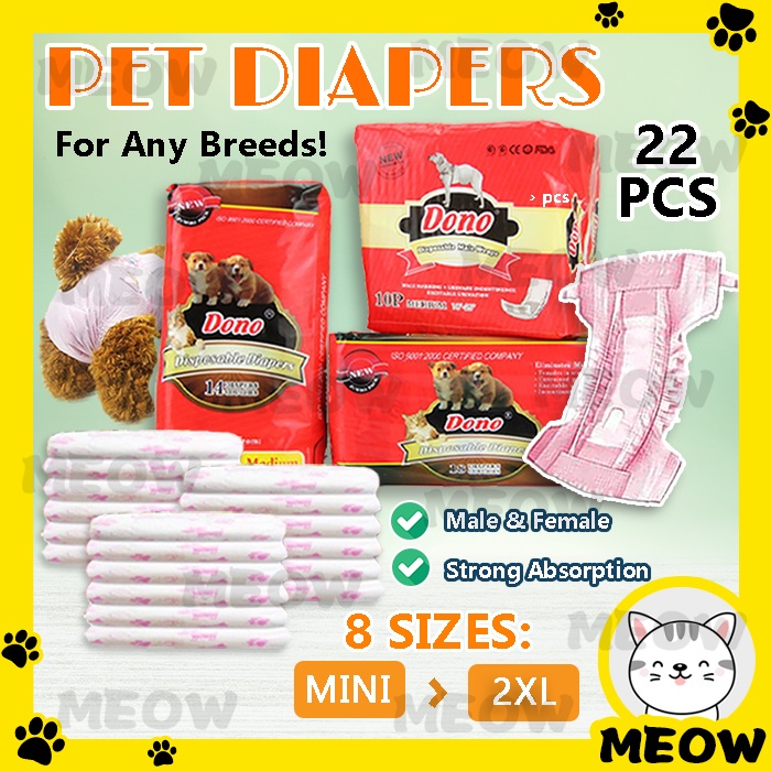 MEOW Dono Disposable Pets Diapers for Male Female Dogs and Cats Pet Dog