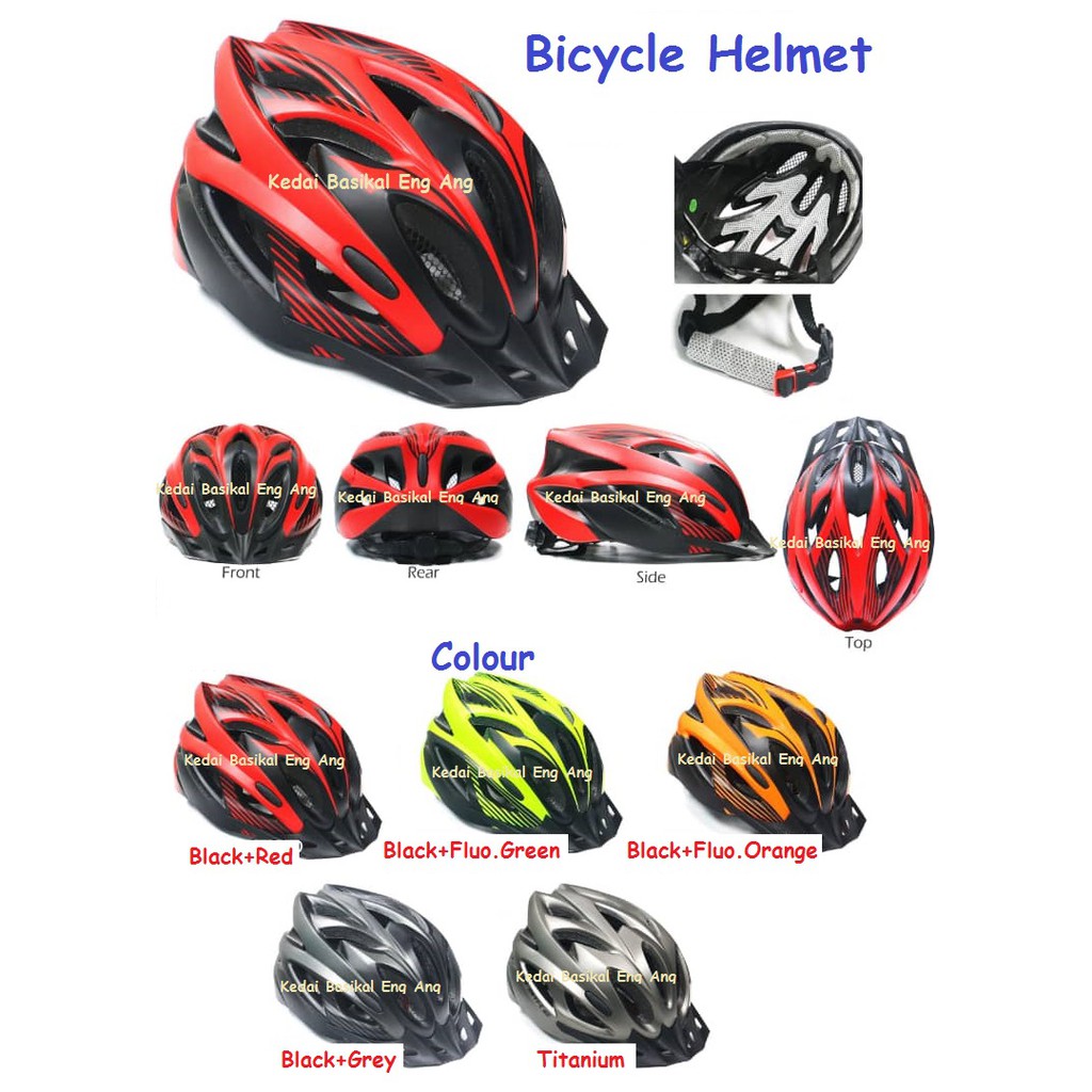 helmet basikal