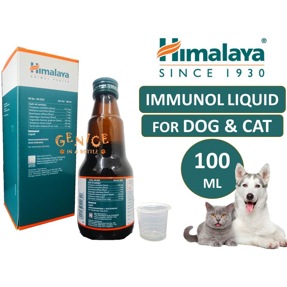 Himalaya Immunol Liquid 100ml For cat/dog (meningkatkan imuniti ...