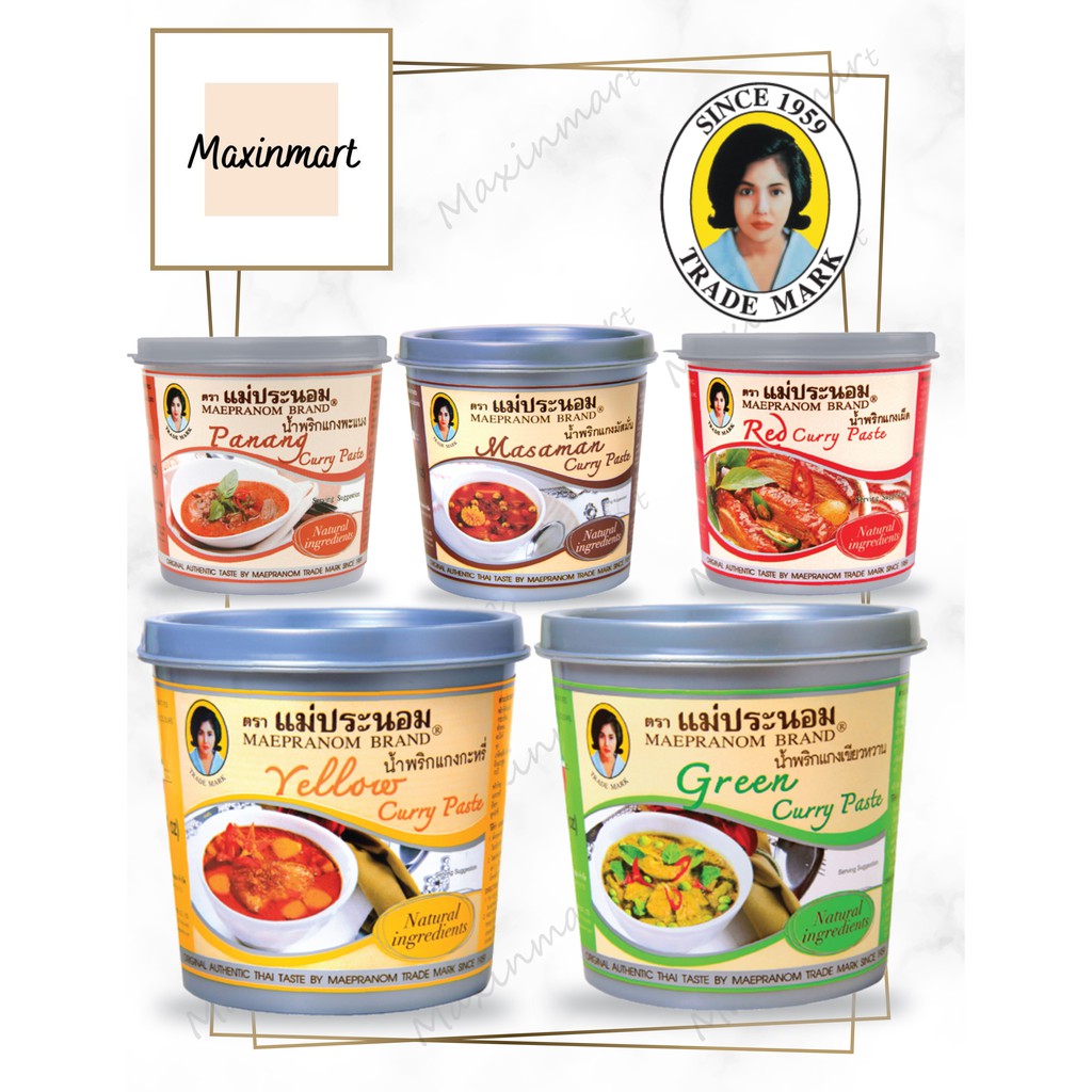 Maepranom Thai Curry Paste Series 380g (Green Curry / Red Curry / Yellow Curry / Masaman Curry / Panang Curry)