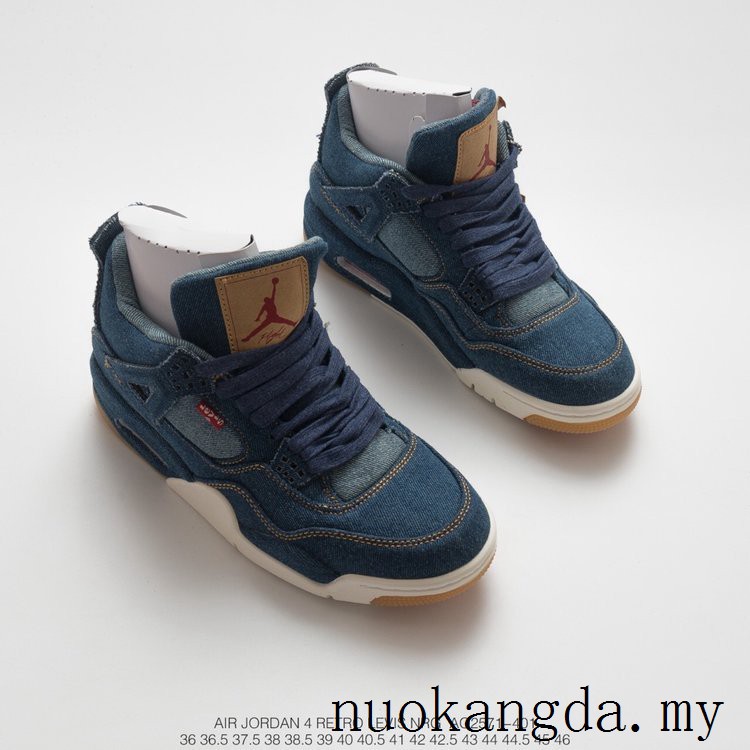 nike air jordan x levi's