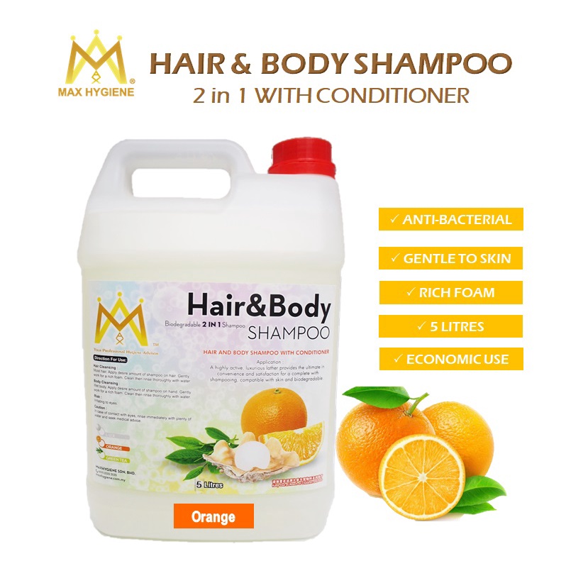 Anti Bacterial Hair & Body Shampoo 5 Litres / 2 in 1 Cleansing