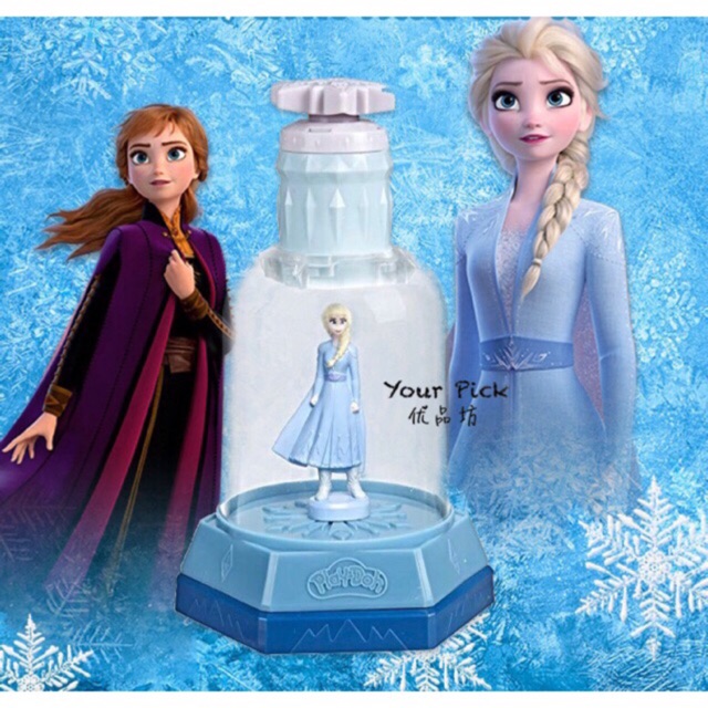 frozen 2 play doh mysteries