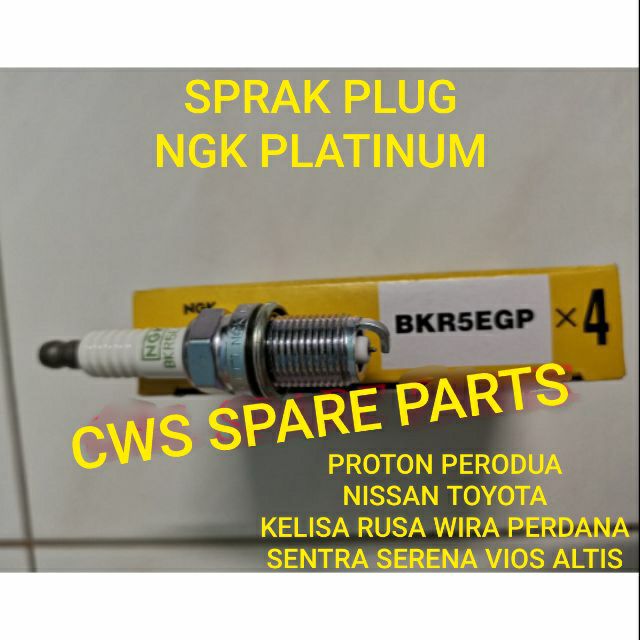 NGK PLATINUM SPARK PLUG SET PROTON PERODUA NISSAN TOYOTA 