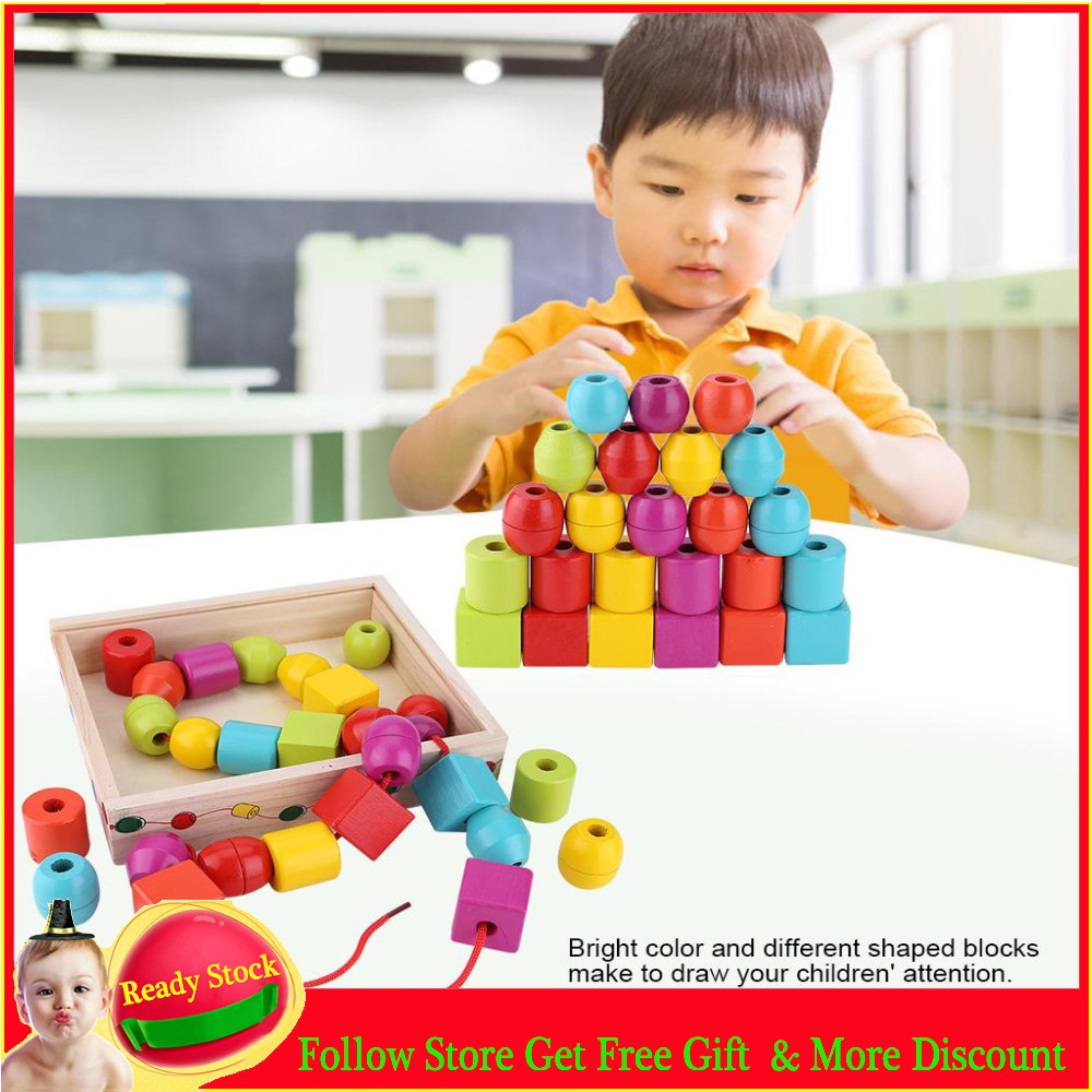 threading blocks toys