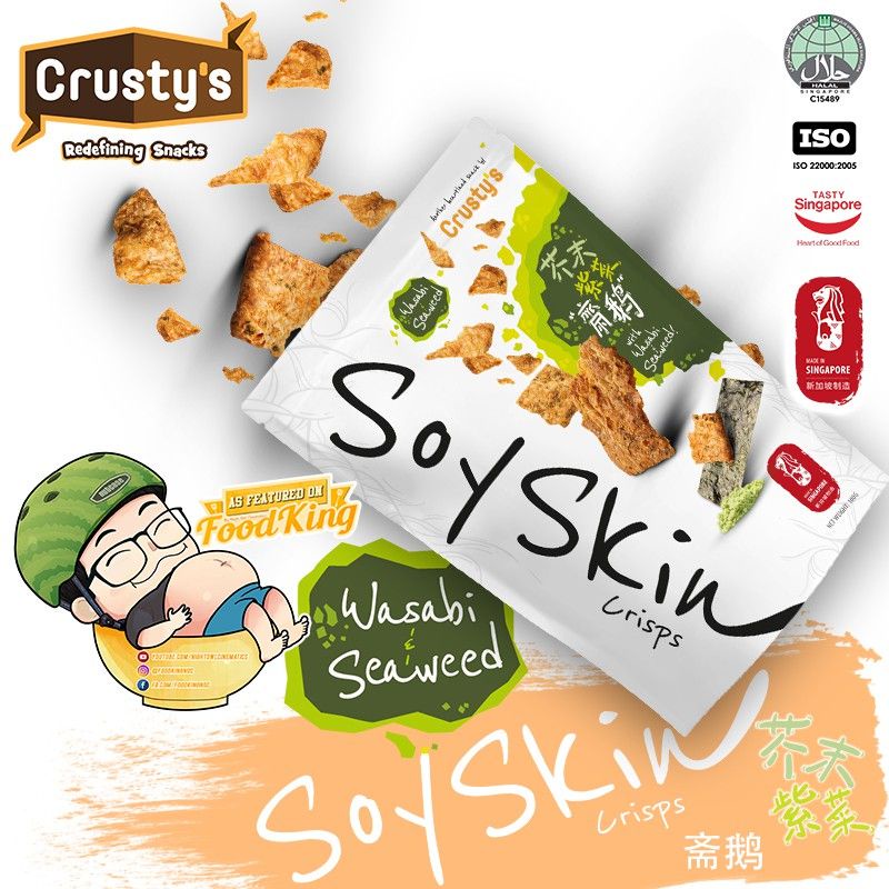 [Halal] Crusty's Wasabi Seaweed Soy Skin Crisps (100g Packet) Shopee