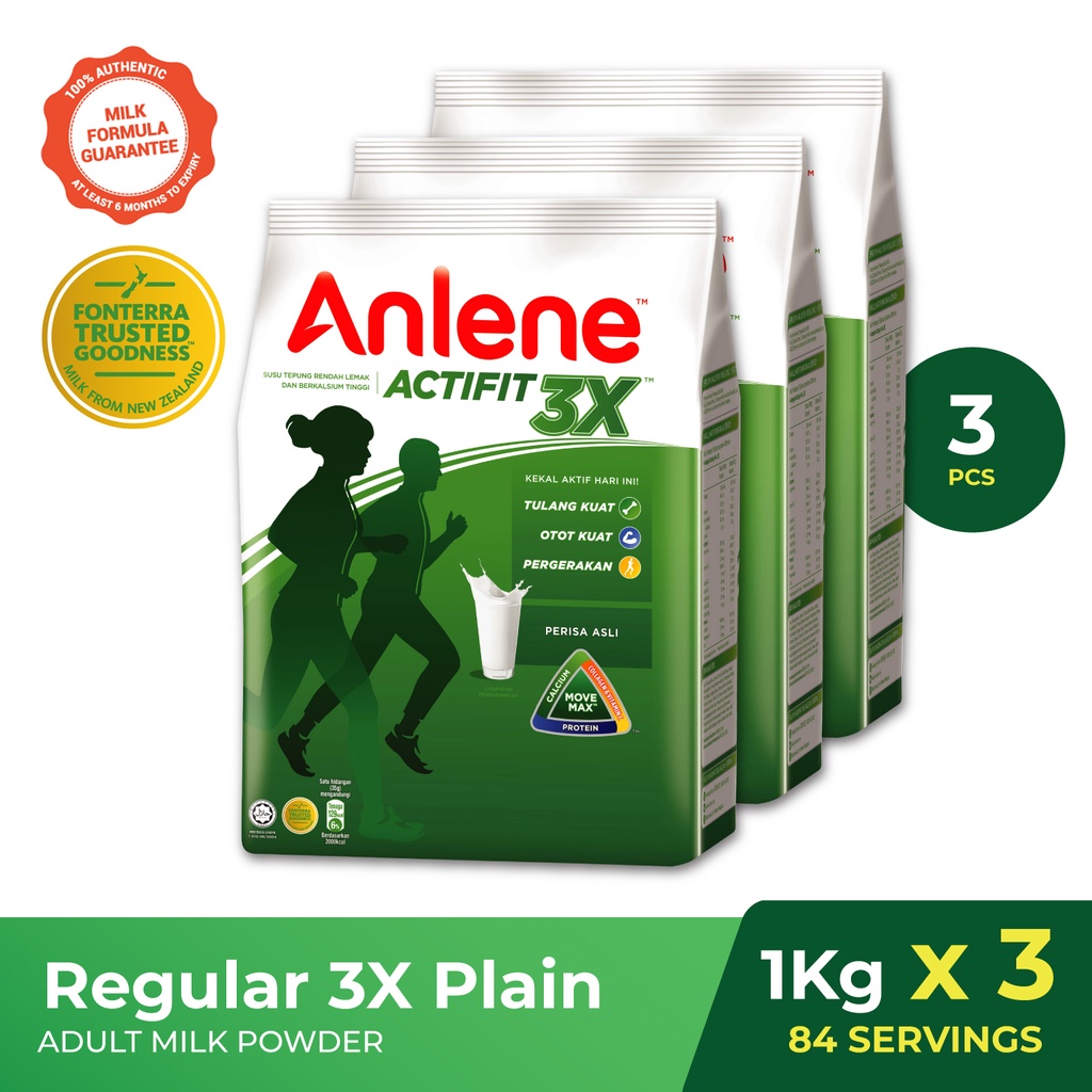 Anlene Actifit 3X™ Low Fat High Calcium Adult Milk Powder (Plain) 1kg x3