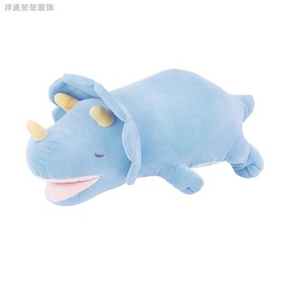 livheart dinosaur