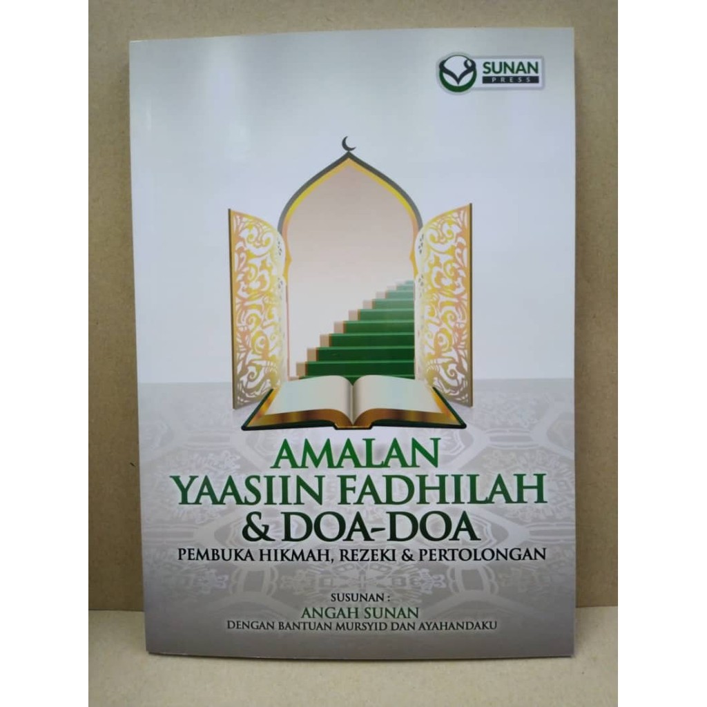 Amalan Yaasiin Fadhilah & Doa-doa - Angah Sunan | Shopee Malaysia