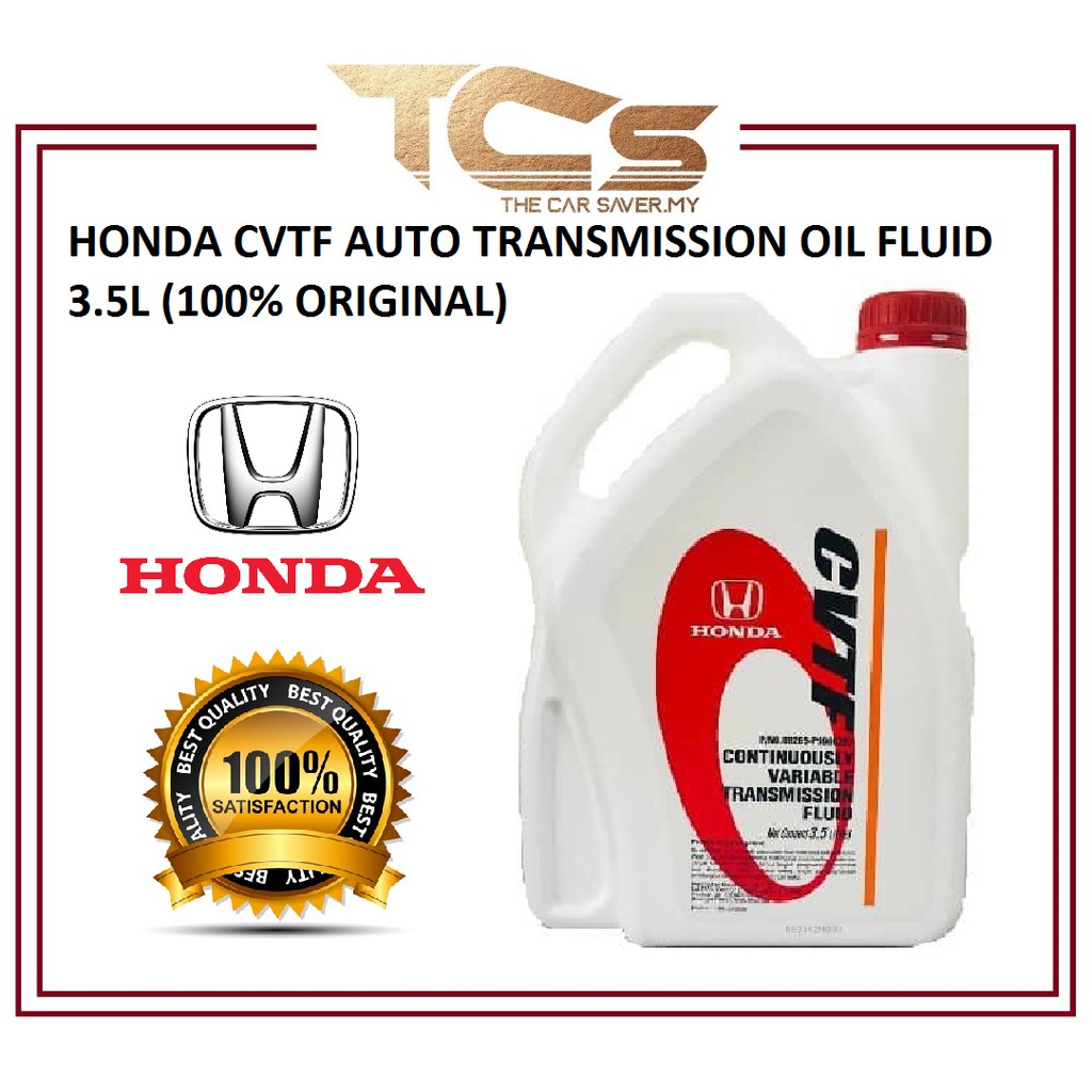 HONDA CVTF AUTO TRANSMISSION OIL FLUID 3.5L *ORIGINAL*