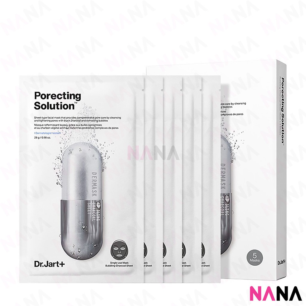 Dr. Jart+ Dermask Ultra Jet Porecting Charcoal Mask (5 Sheets)