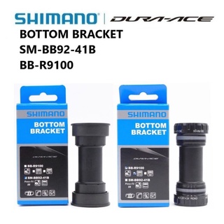 Shimano Dura Ace Sm 92 41b Road Bike Press Fit Bottom Bracket 86mm Ismbb9241b Shopee Malaysia