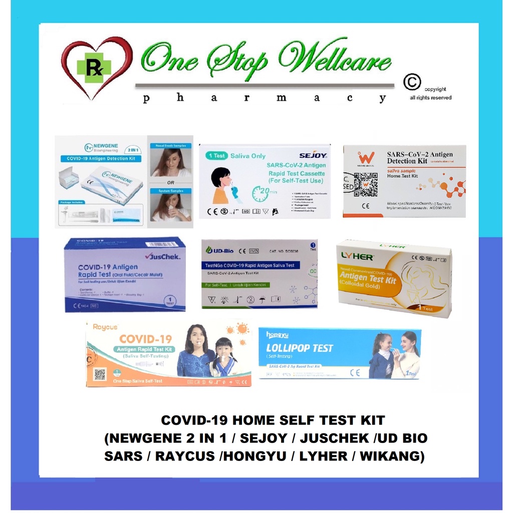 COVID19 HOME SELF TEST KIT (NEWGENE 2 IN 1 / SEJOY / JUSCHEK /UD BIO