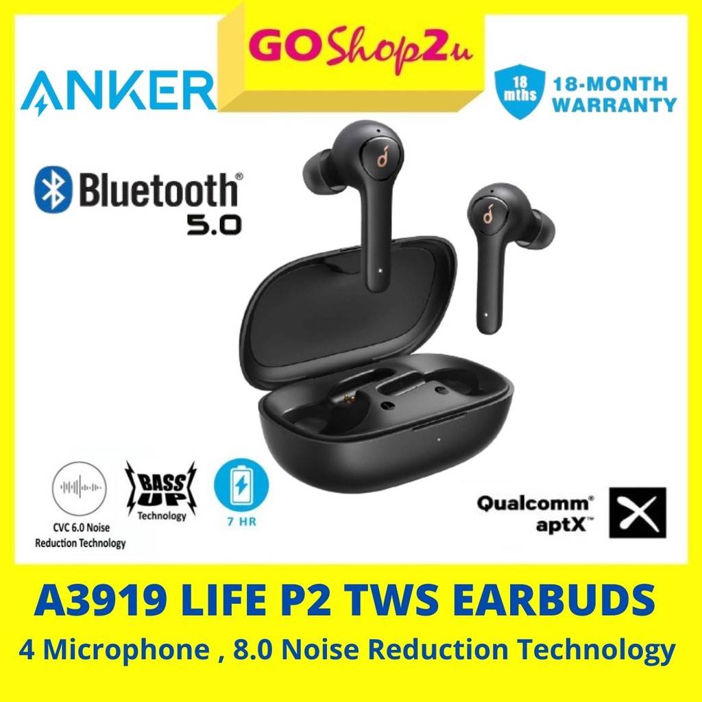 cvc 8.0 noise reduction technology