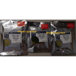 (3pcs) SELF ADHESIVE BRUSH BOTTOM DOOR SEALS DOOR BRUSH 