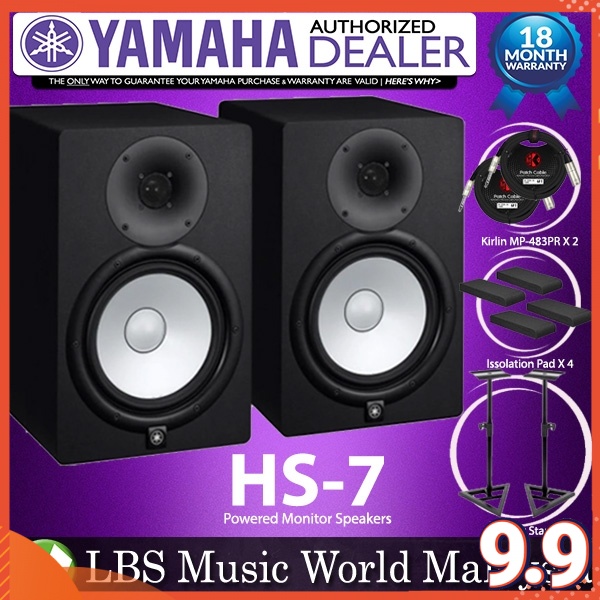 Yamaha HS7 6.5" Powered Studio Monitor Speaker 95W with 6.5