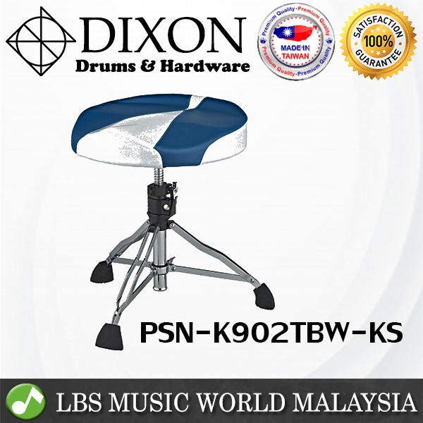 Dixon Psn K902tbw Ks Drum Stool Drum Throne Chair Psnk902tbwks Shopee Malaysia Ready neutro, ciriuz & ks drums. shopee