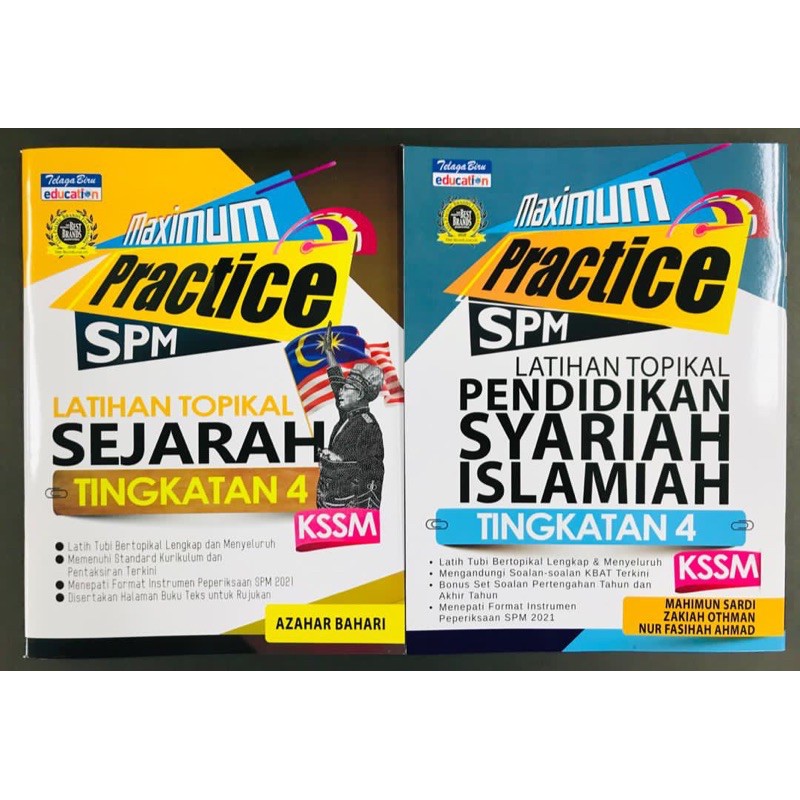 Buy Maximum Practice Spm Latihan Topikal Sejarah Pendidikan Syariah Islamiah Tingkatan 4 Seetracker Malaysia