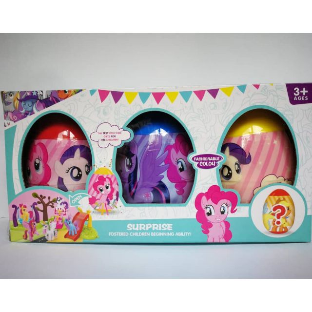 my little pony surprise ball