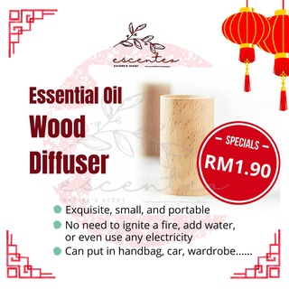Essential Oil Wood Diffuser Wooden Diffuser Wood Aroma Diffuser Essential Oil Diffuser Wood Aromatherapy Diffuser 扩香木精油木