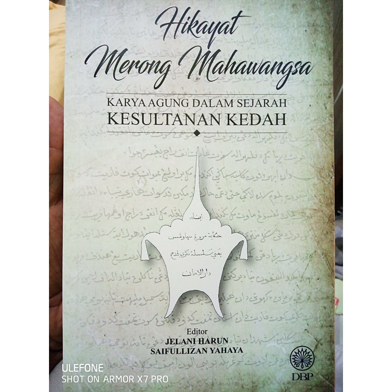 (DBP) HIKAYAT MERONG MAHAWANGSA DALAM KESULTANAN KEDAH