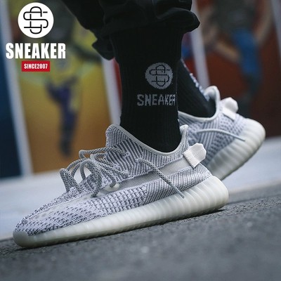 Buy Cheap Black White Yeezy Boost 350 For Sale 2019 Outlet