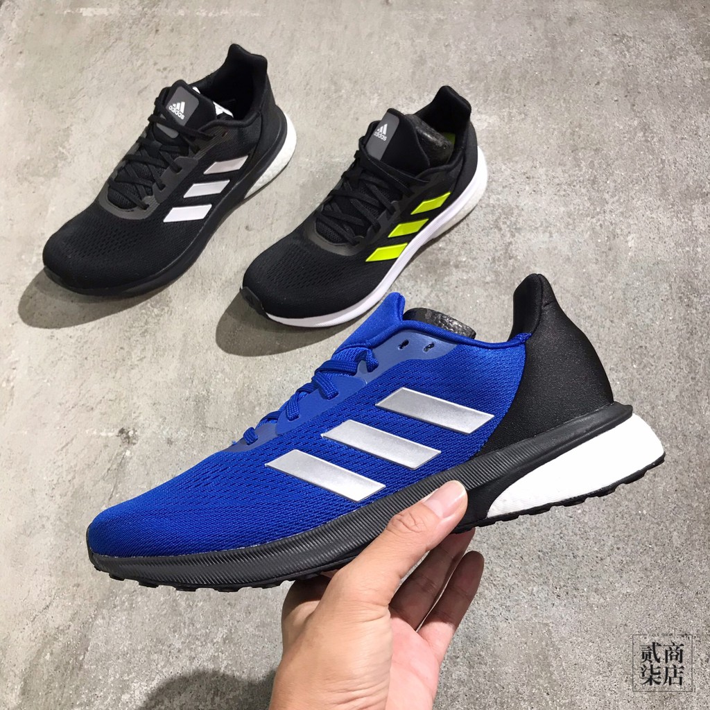 adidas astrarun boost