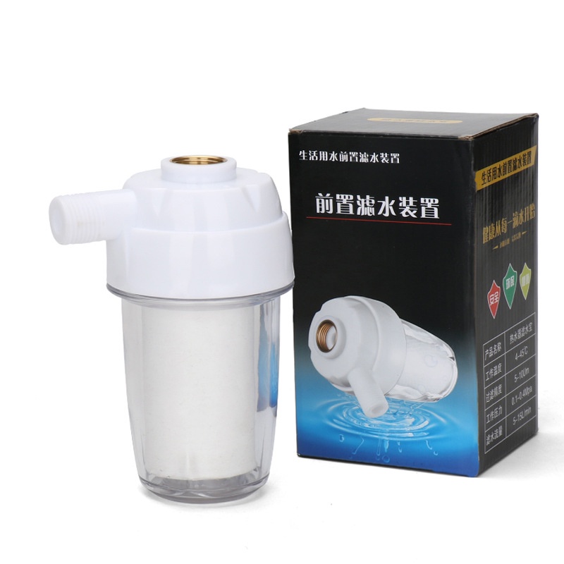 Water heater bath water purifier filter washing machine water purifier water filter