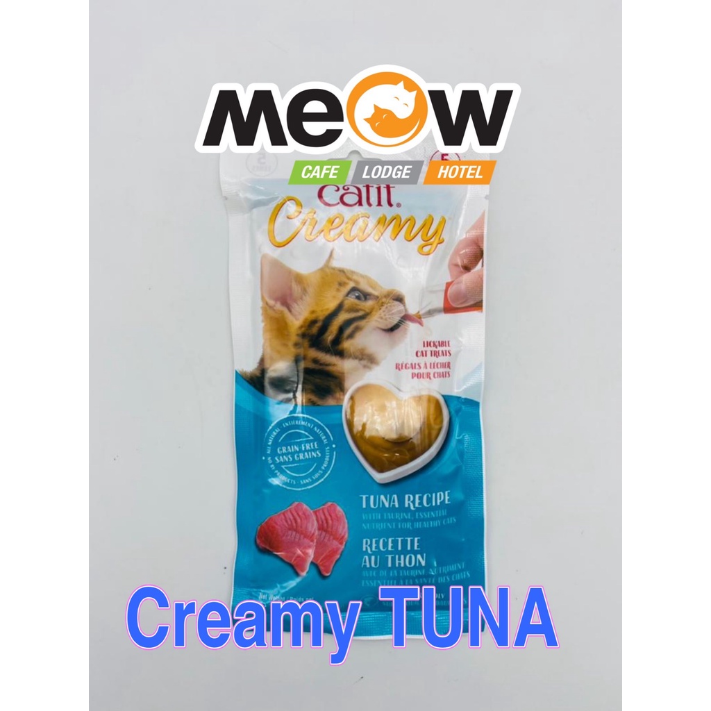 New packaging (Exp 08/23) CATIT CREAMY TUNA LICKABLE CAT TREATS RECIPE
