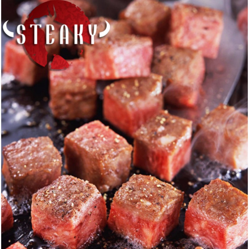 𝗝𝗮𝗽𝗮𝗻𝗲𝘀𝗲 𝗔𝟱 𝗪𝗮𝗴𝘆𝘂 【𝗗𝗶𝗰𝗲𝗱 𝗕𝗲𝗲𝗳】𝟮𝟬𝟬𝗴 / 𝗽𝗮𝗰𝗸