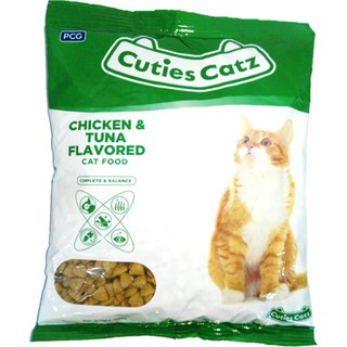 Cuties Catz Cat Food 400g Makanan Kucing -Seafood / Tuna&Shrimp / Tuna ...