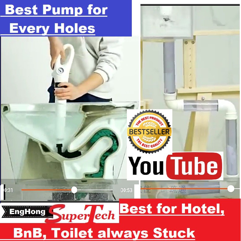 EngHong Toilet Pump, Toilet Bowl Pump, Air Pump Pressure, Pipe Plunger ...