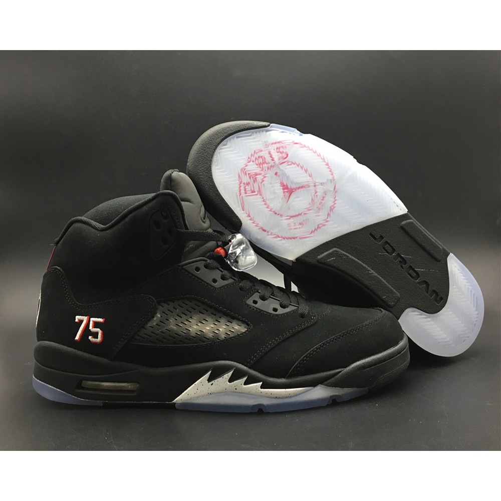 psg jordan 5 white
