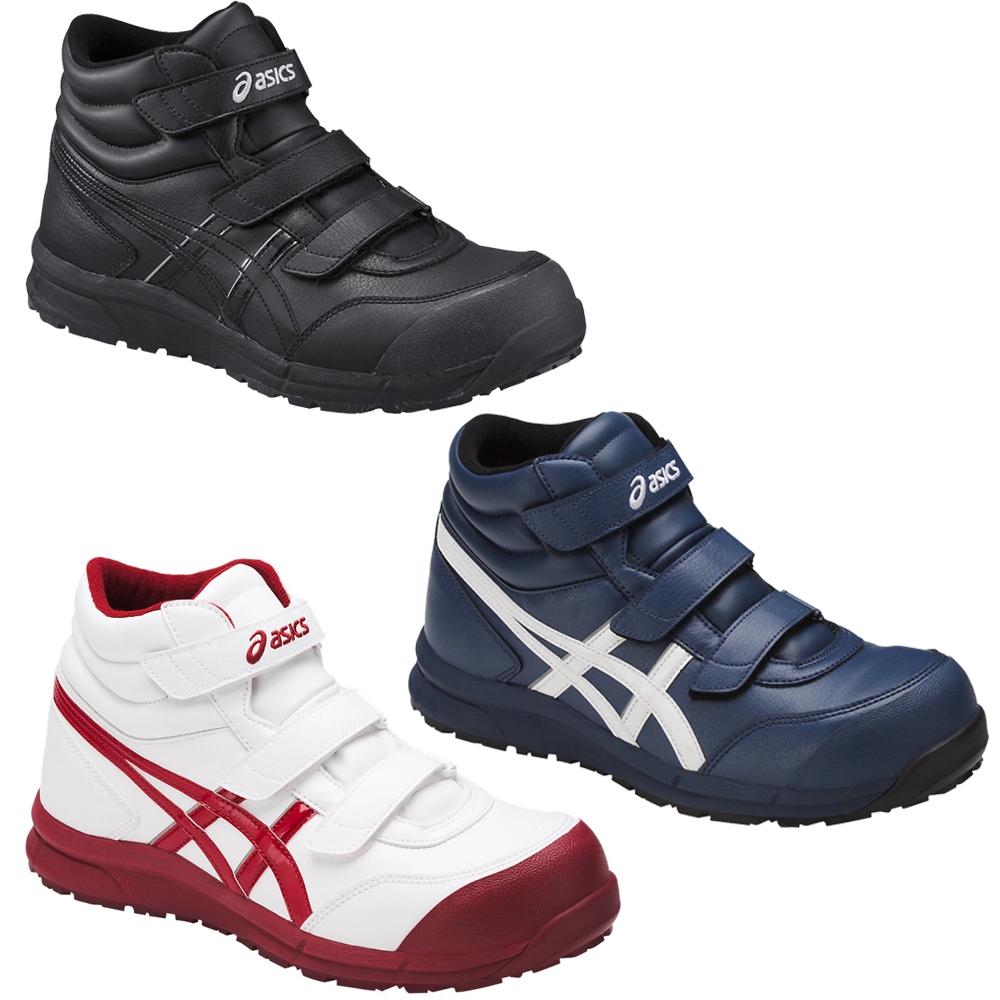 asics safety shoes price