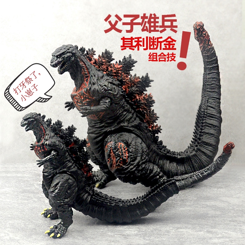 Guren Godzilla Movie Toy Hand Made Model Large Soft Monster Monster Dinosaur Doll Boy Birthday Gift Shopee Malaysia - god zilla horn monster roblox